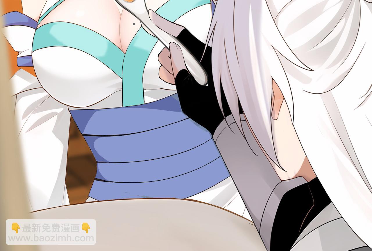 第162话 障眼法(1/3)-第162话