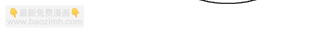 第162话 障眼法(1/3)-第162话