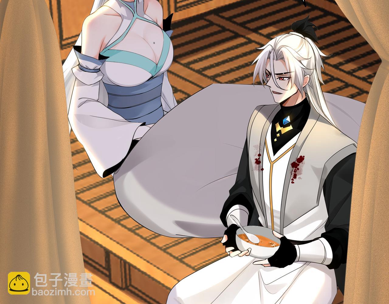 第162话 障眼法(1/3)-第162话