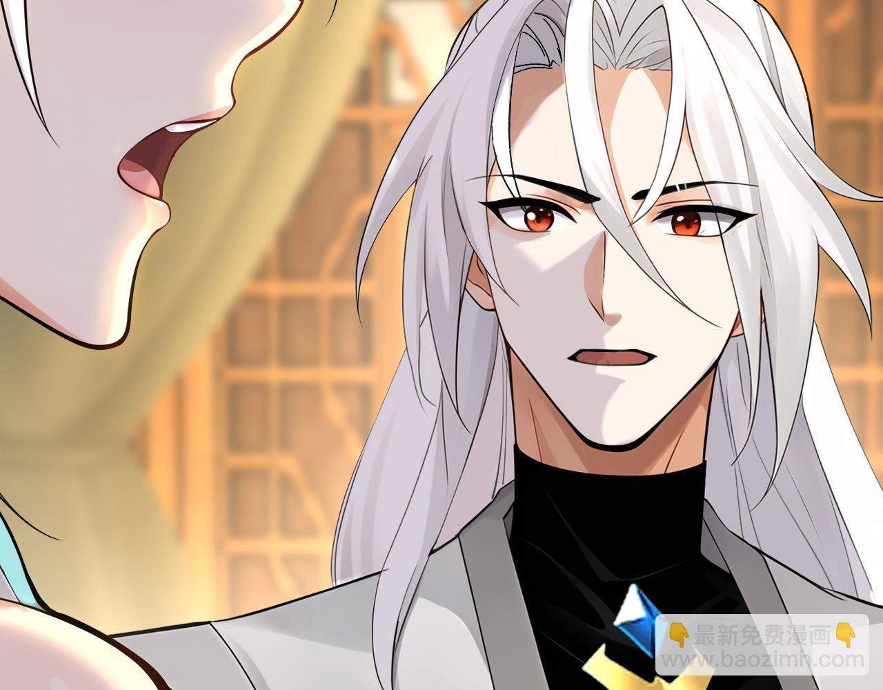 第162话 障眼法(1/3)-第162话