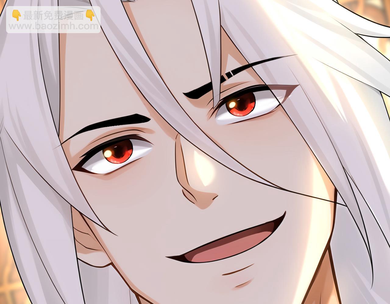 第162话 障眼法(1/3)-第162话