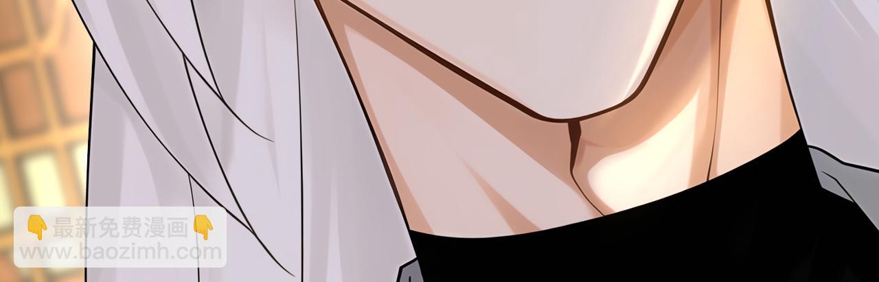 第162话 障眼法(1/3)-第162话