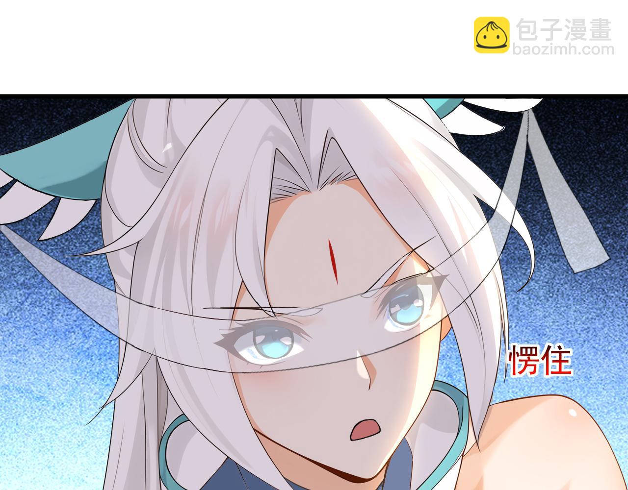 第162话 障眼法(1/3)-第162话