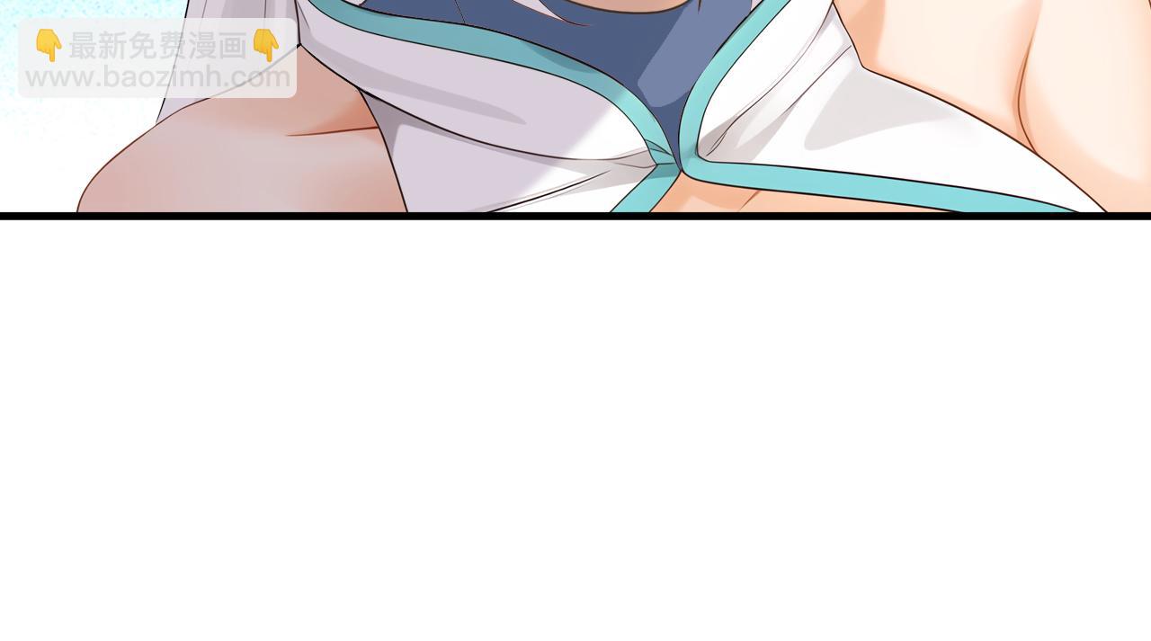 第162话 障眼法(1/3)-第162话