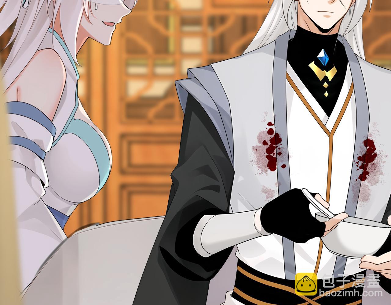 第162话 障眼法(1/3)-第162话