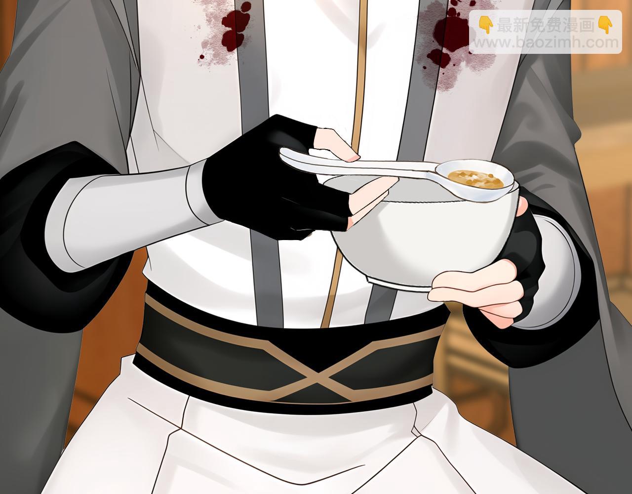 第162话 障眼法(1/3)-第162话