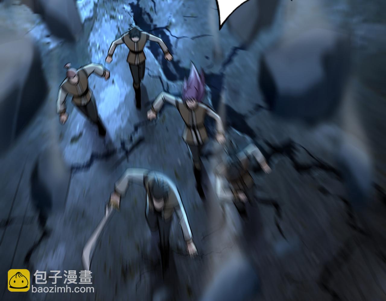 弟子修煉，我躺平！ - 第164話 巨獸傳聞(1/3) - 7
