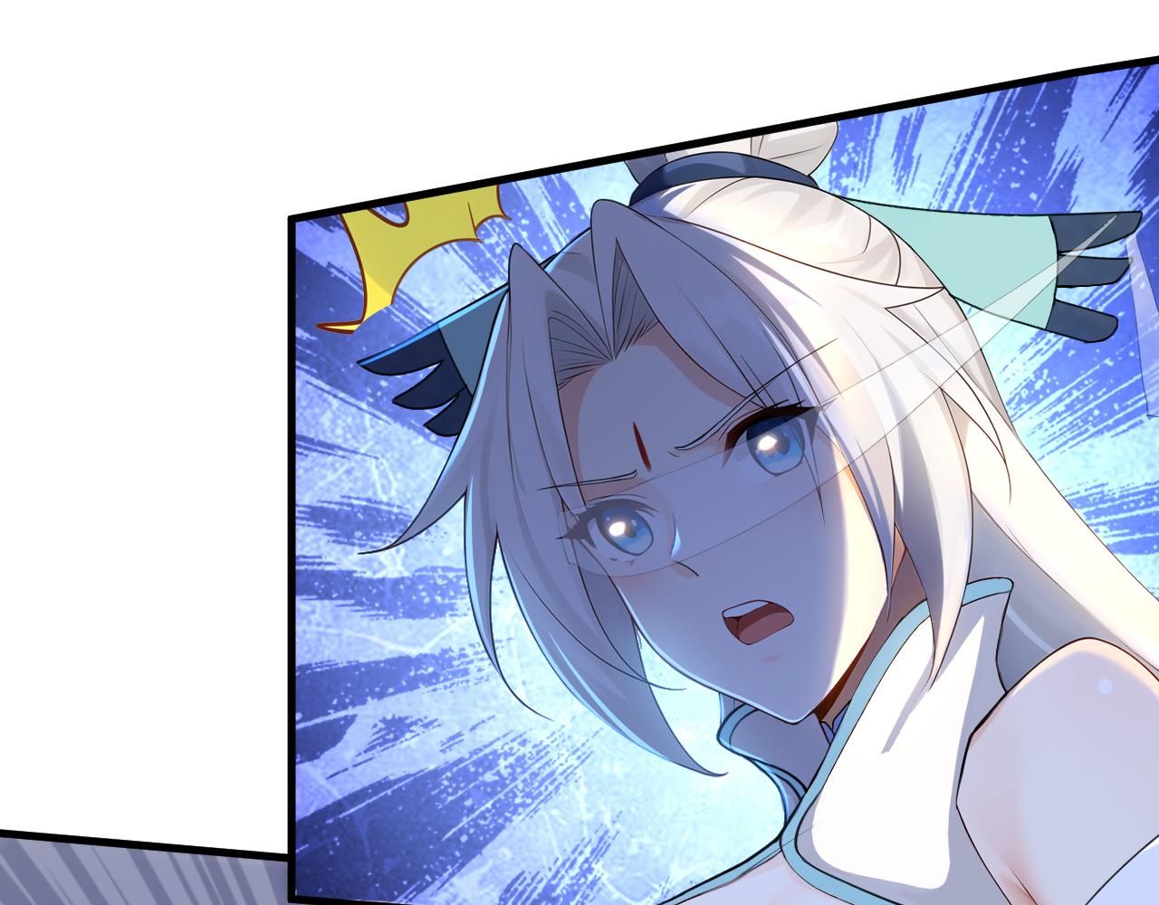 弟子修煉，我躺平！ - 第164話 巨獸傳聞(1/3) - 4