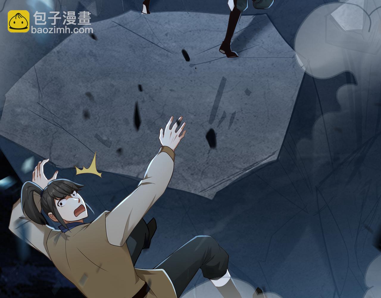 弟子修煉，我躺平！ - 第164話 巨獸傳聞(1/3) - 8