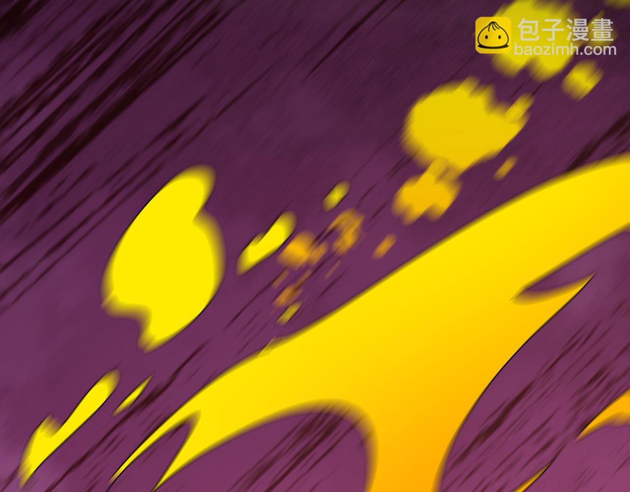 弟子修煉，我躺平！ - 第164話 巨獸傳聞(1/3) - 8
