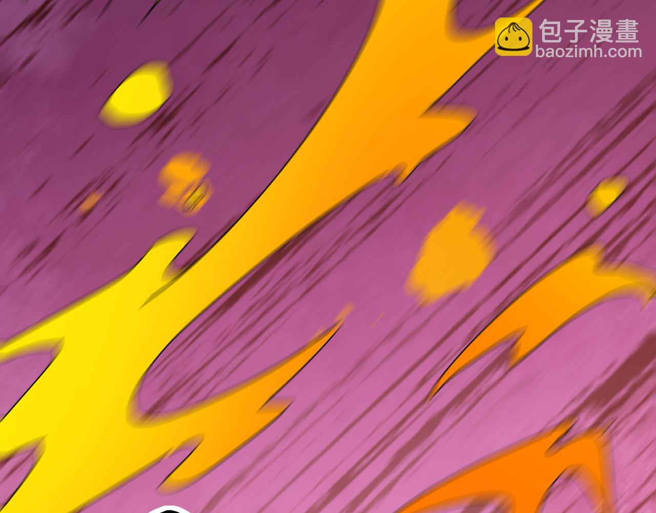 弟子修煉，我躺平！ - 第164話 巨獸傳聞(1/3) - 1