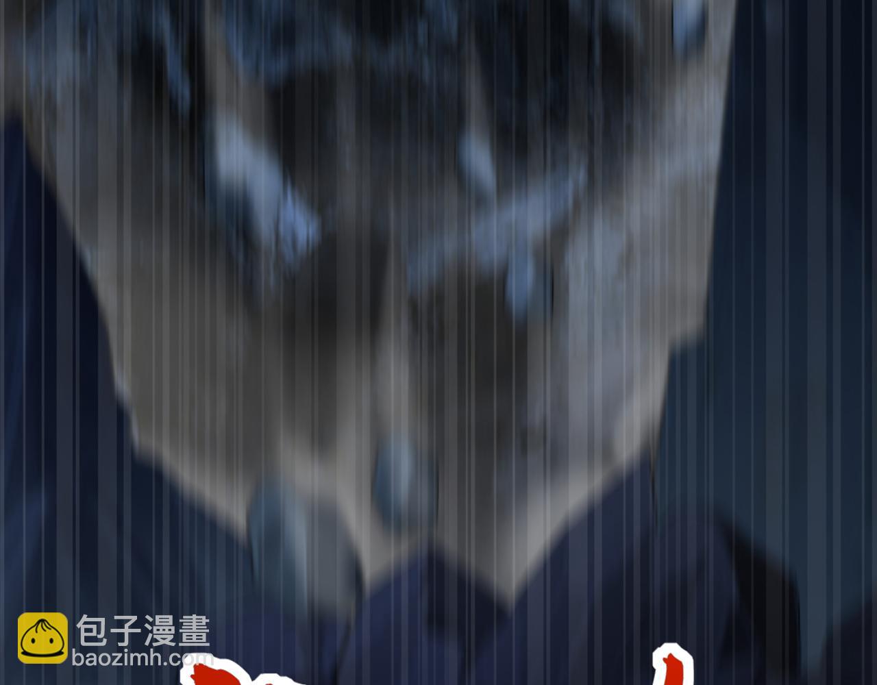 弟子修煉，我躺平！ - 第164話 巨獸傳聞(1/3) - 1