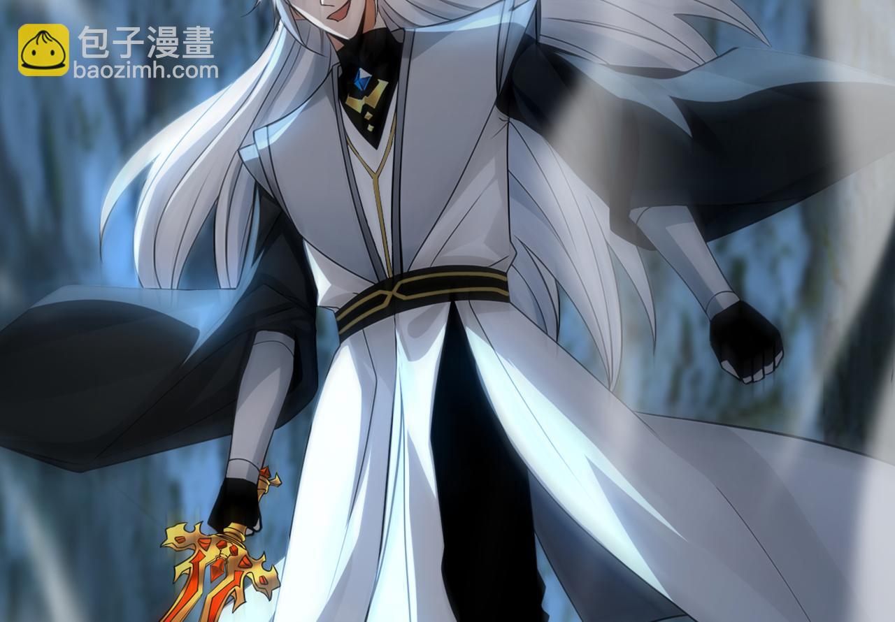 第166话 真正的实力(1/3)-第166话