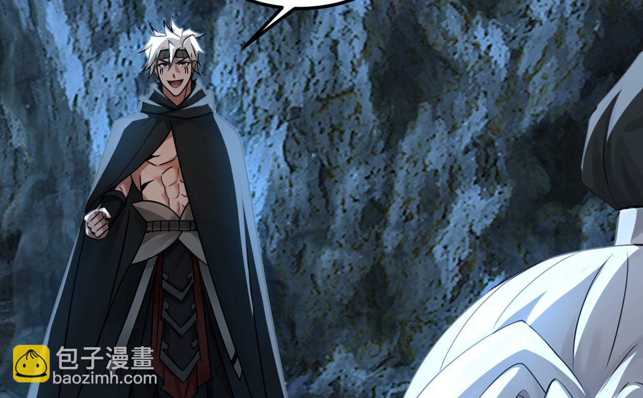 第166话 真正的实力(1/3)-第166话