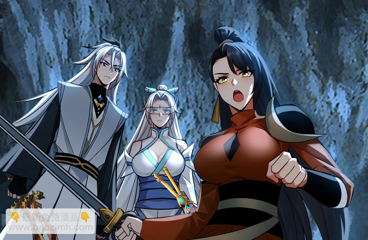 第166话 真正的实力(1/3)-第166话