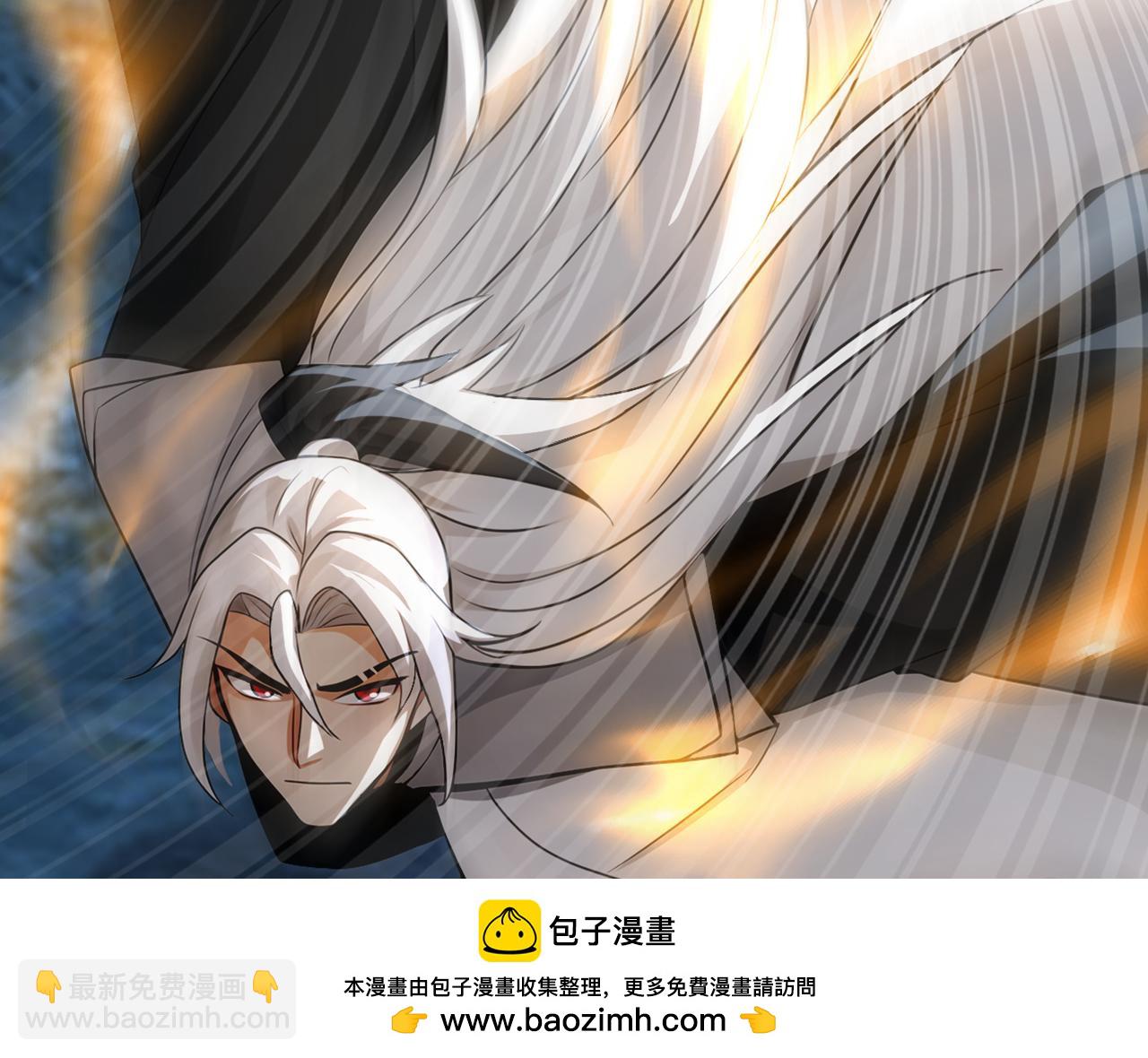 第166话 真正的实力(1/3)-第166话