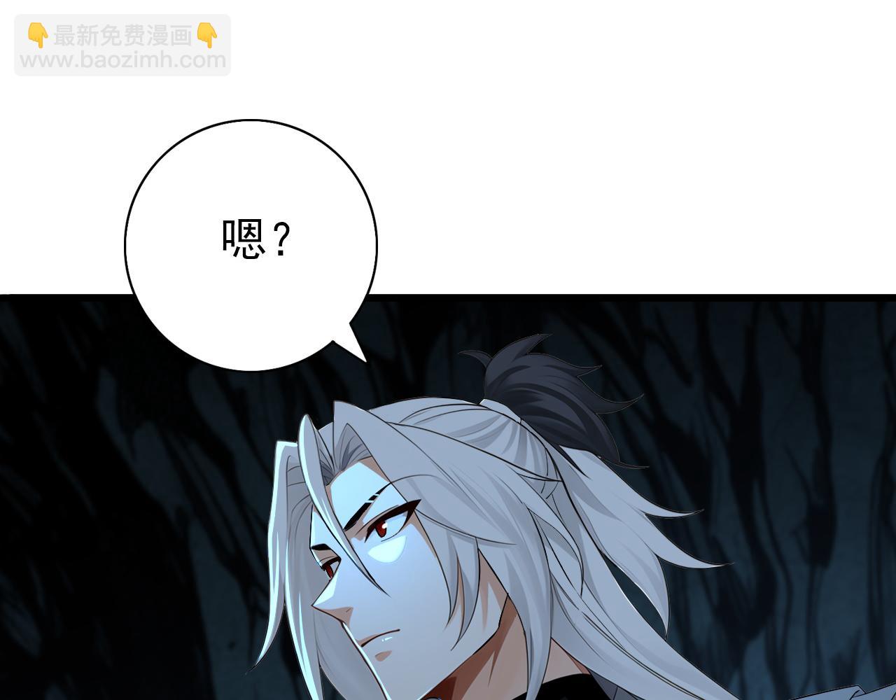 第168话 师姐等我(1/3)-第168话