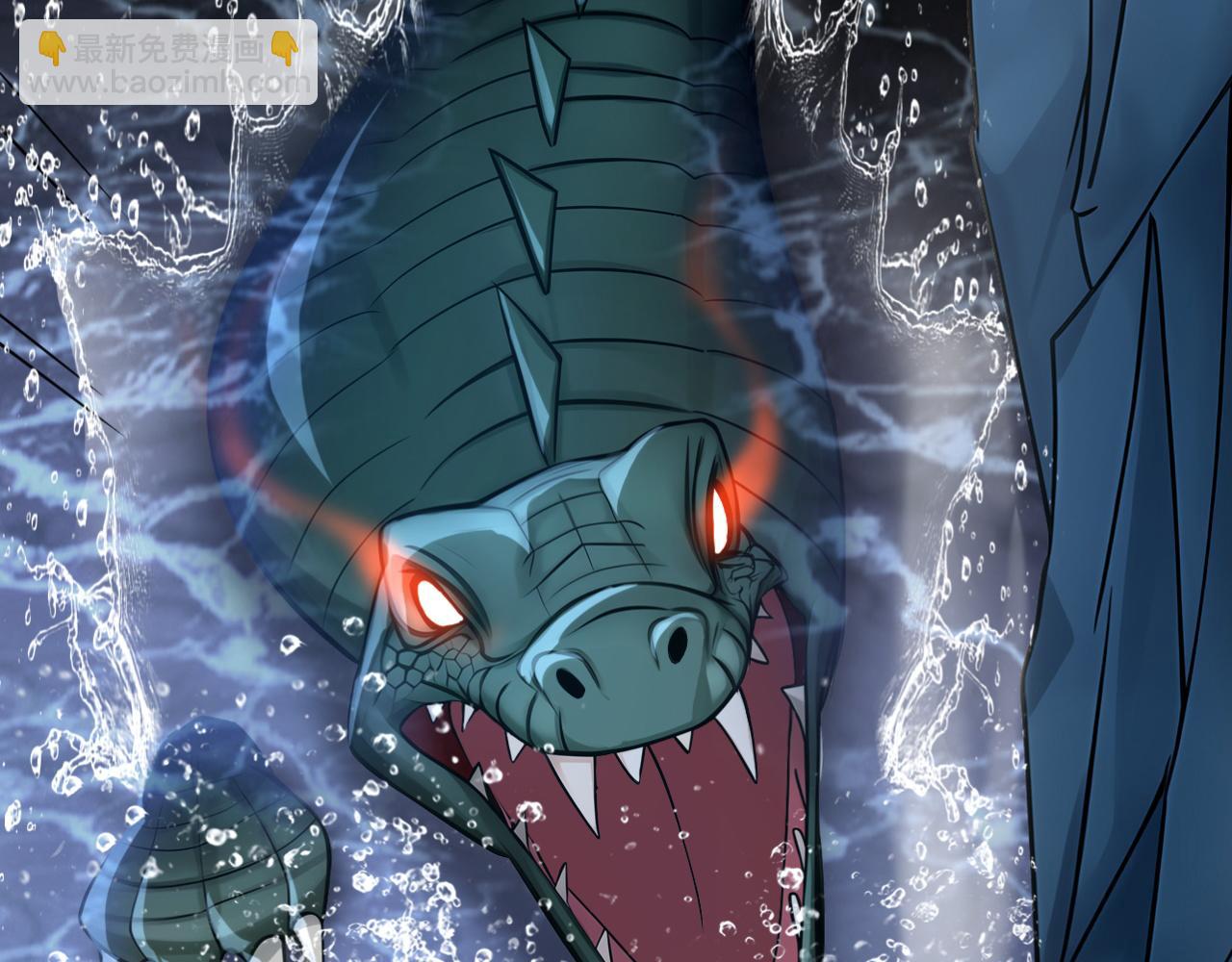 第168话 师姐等我(1/3)-第168话