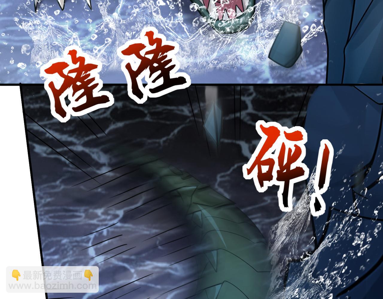 第168话 师姐等我(1/3)-第168话