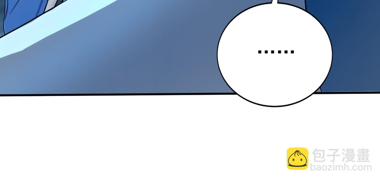 第168话 师姐等我(1/3)-第168话