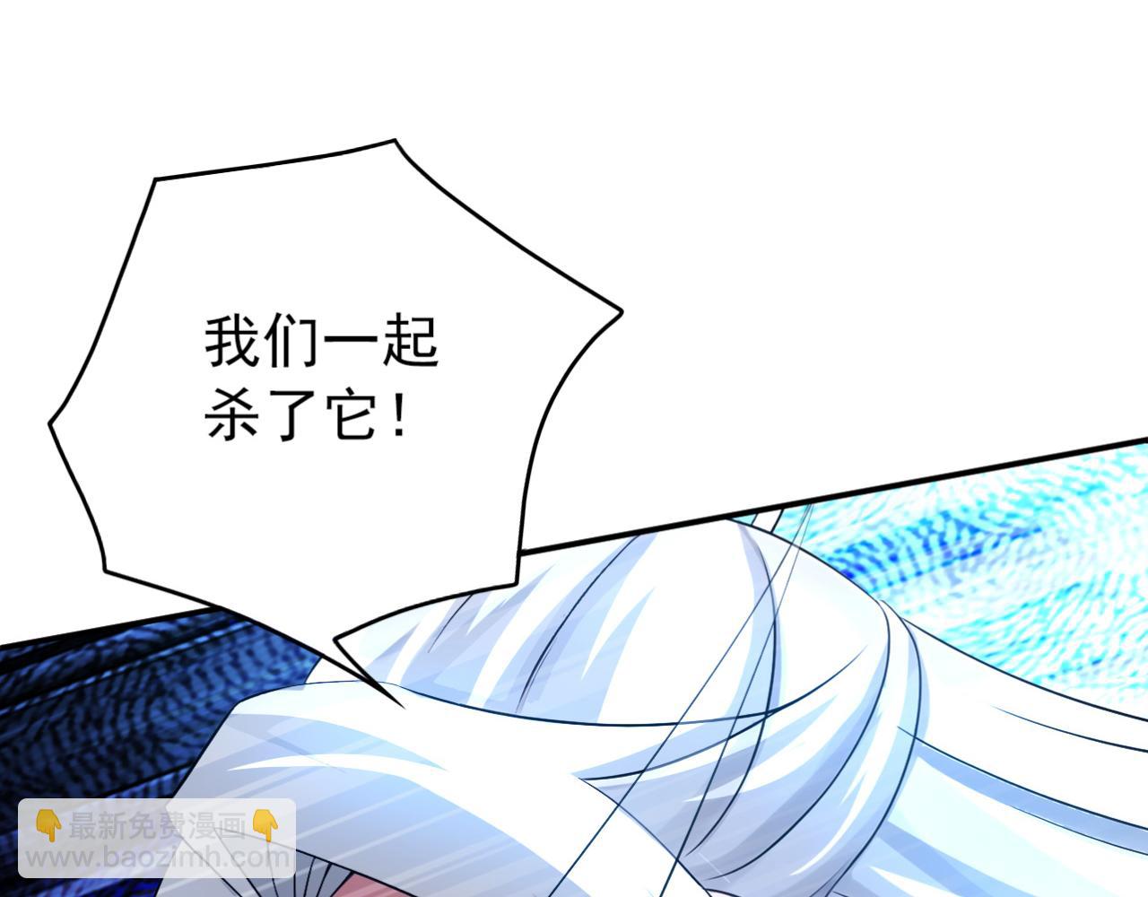 第168话 师姐等我(1/3)-第168话