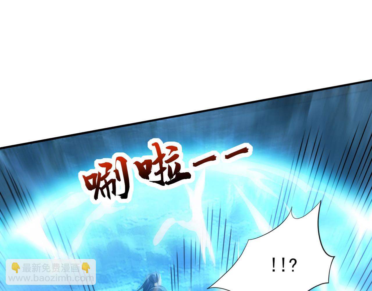 第168话 师姐等我(1/3)-第168话