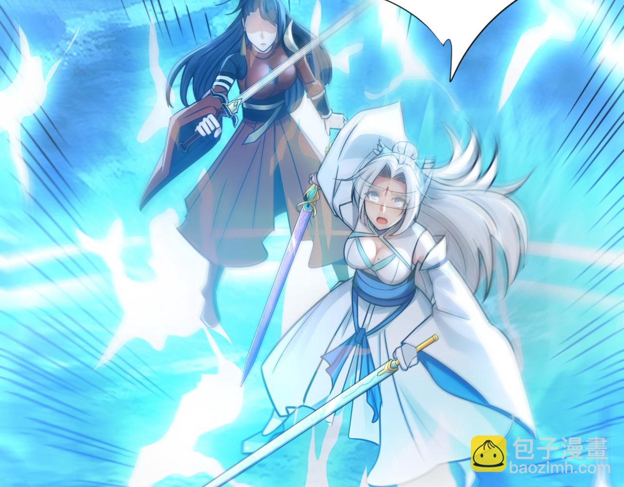 第168话 师姐等我(1/3)-第168话