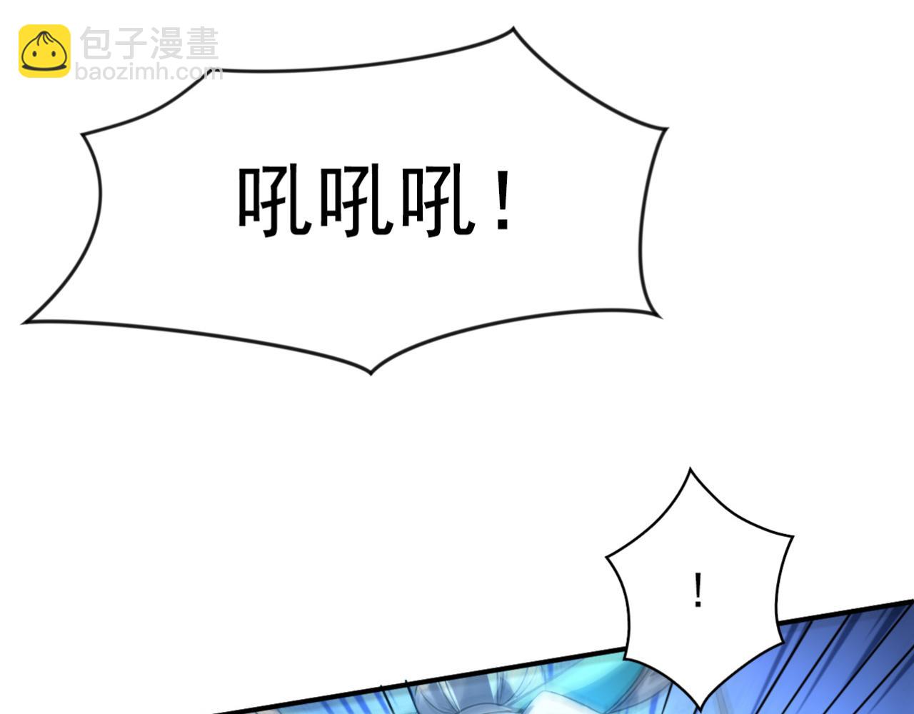第168话 师姐等我(1/3)-第168话