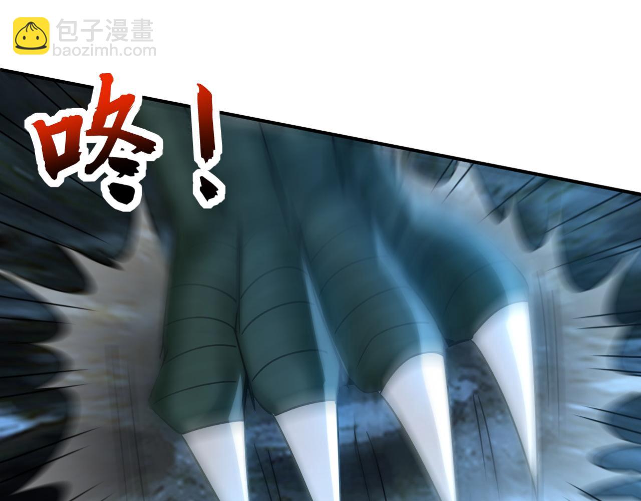 第168话 师姐等我(1/3)-第168话