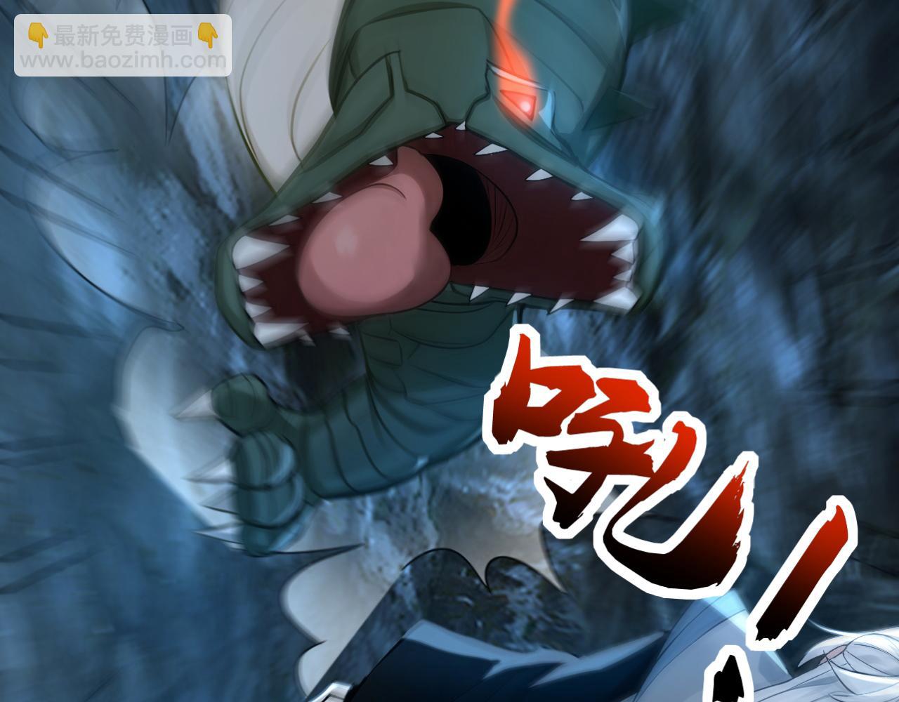 第168话 师姐等我(1/3)-第168话