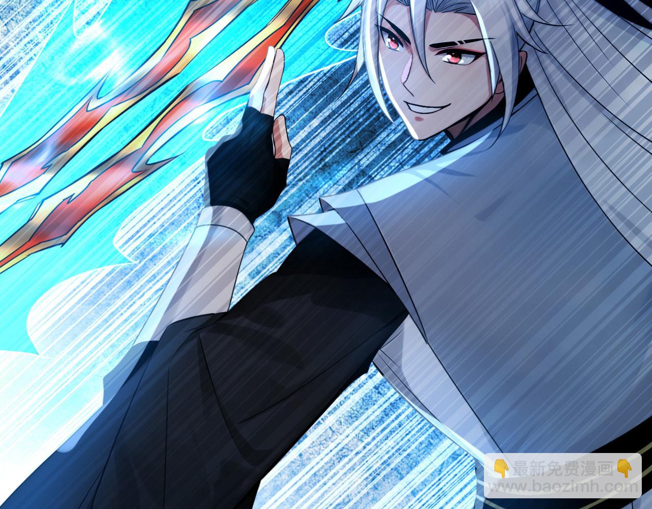 第168话 师姐等我(1/3)-第168话