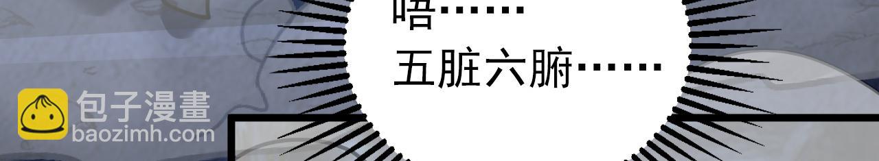 第168话 师姐等我(1/3)-第168话