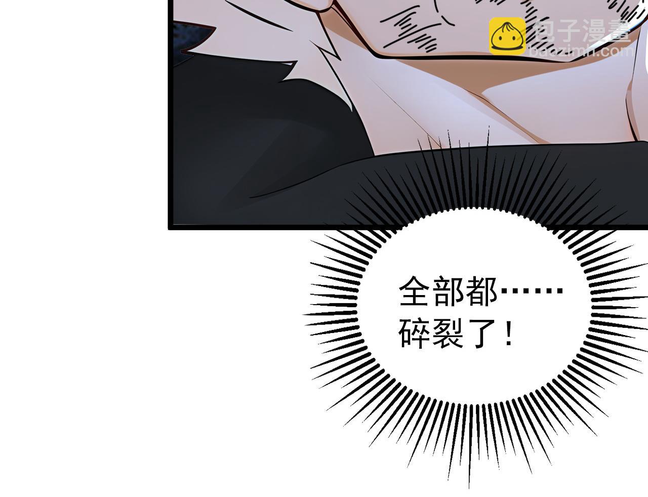 第168话 师姐等我(1/3)-第168话