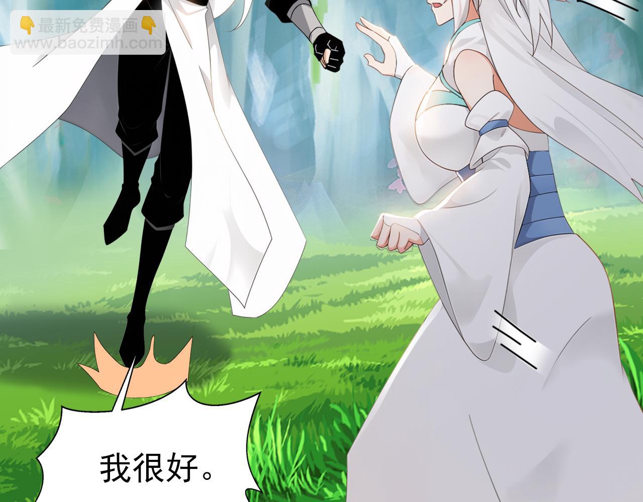 第170话 重现上古辉煌(1/3)-第170话