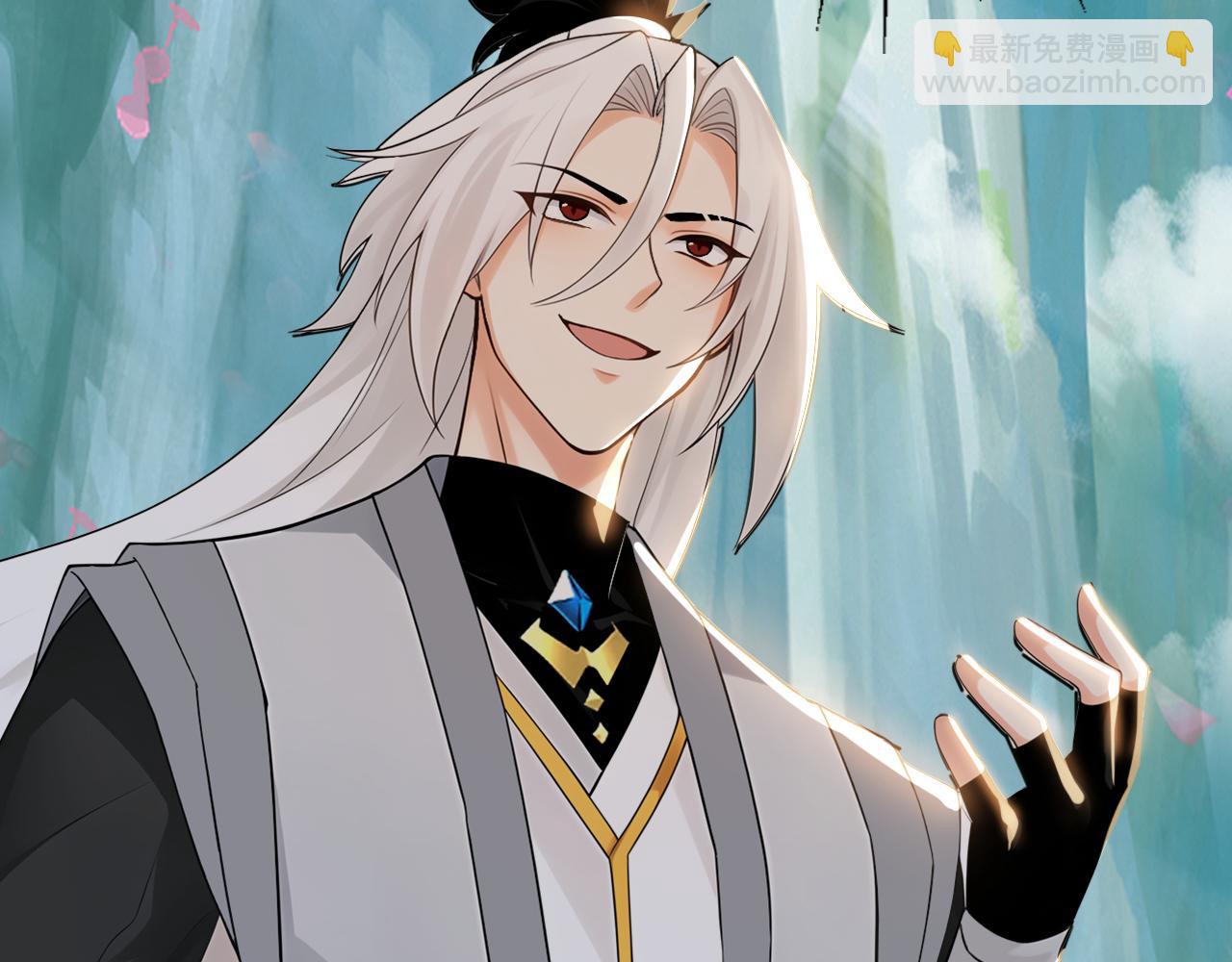 第170话 重现上古辉煌(1/3)-第170话