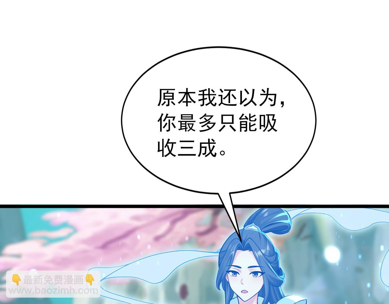 第170话 重现上古辉煌(1/3)-第170话