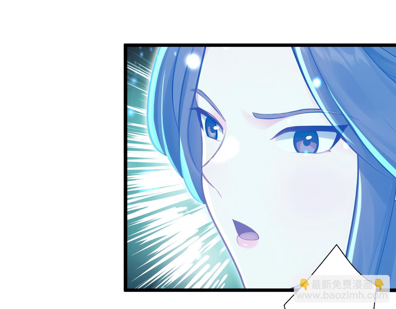 第170话 重现上古辉煌(1/3)-第170话