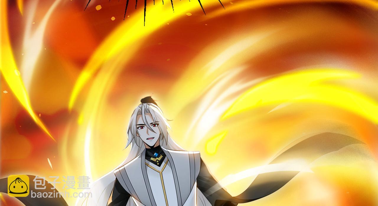 第170话 重现上古辉煌(1/3)-第170话