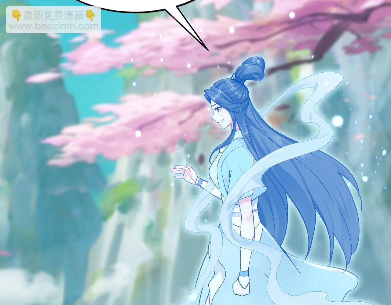 第170话 重现上古辉煌(1/3)-第170话