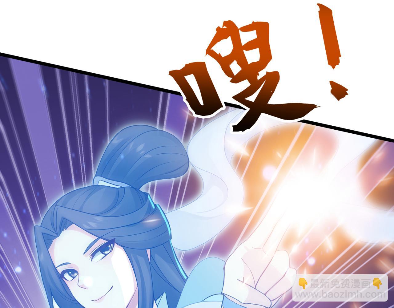 第170话 重现上古辉煌(1/3)-第170话