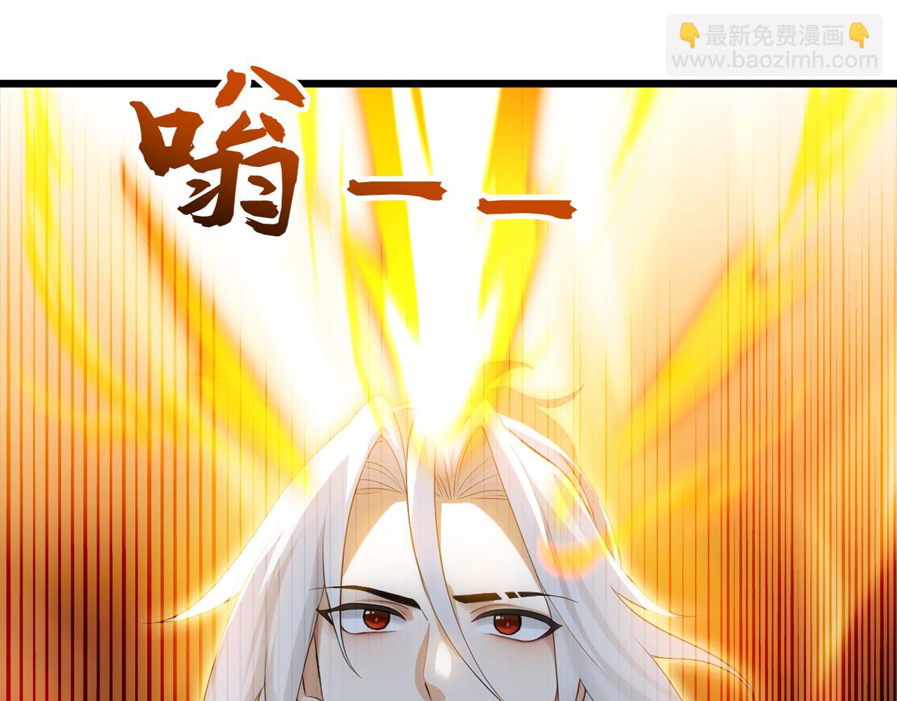 第170话 重现上古辉煌(1/3)-第170话