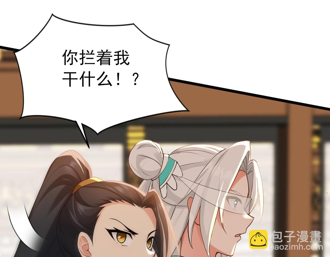 第172话 好戏开场(1/3)-第172话