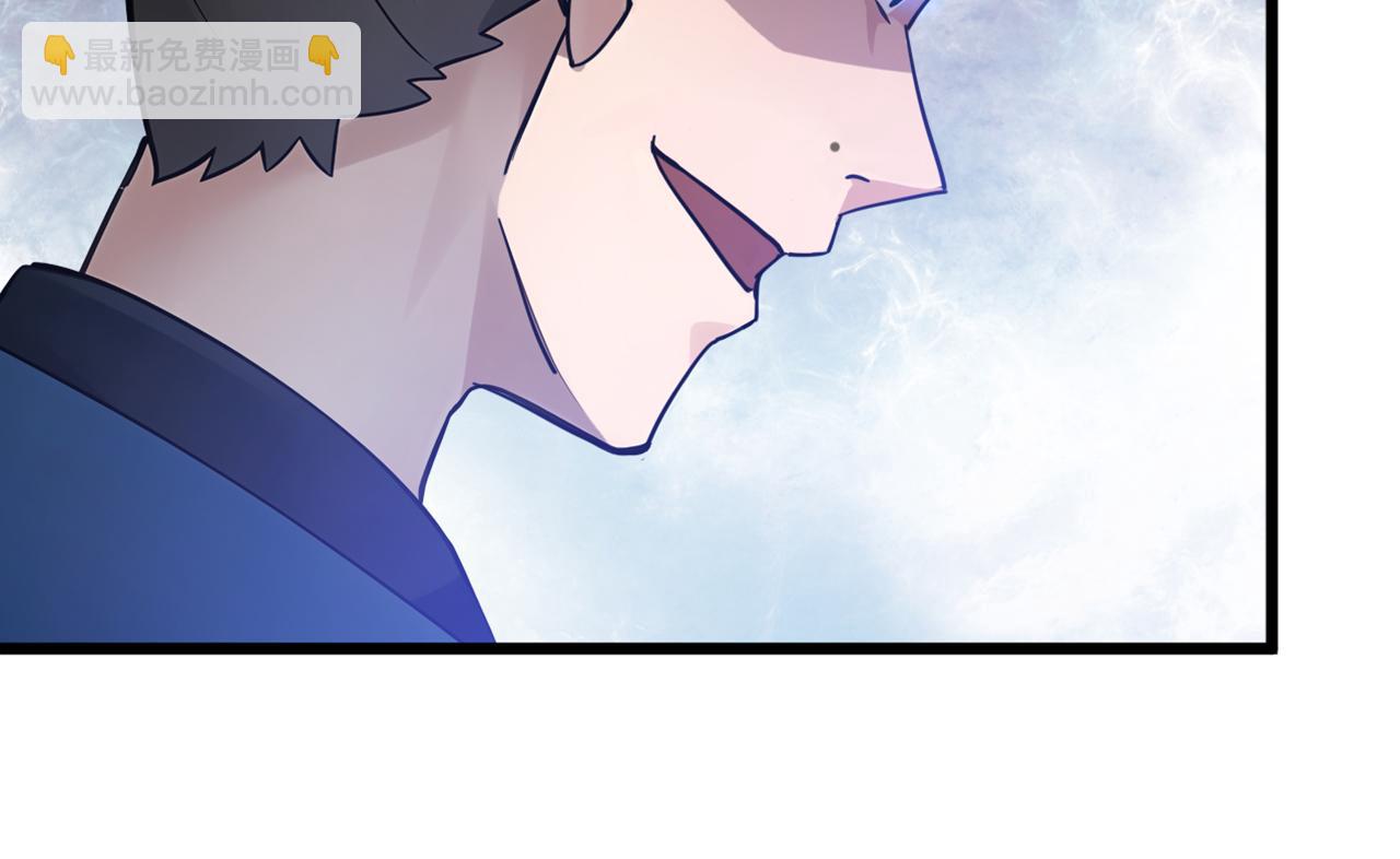 第172话 好戏开场(1/3)-第172话