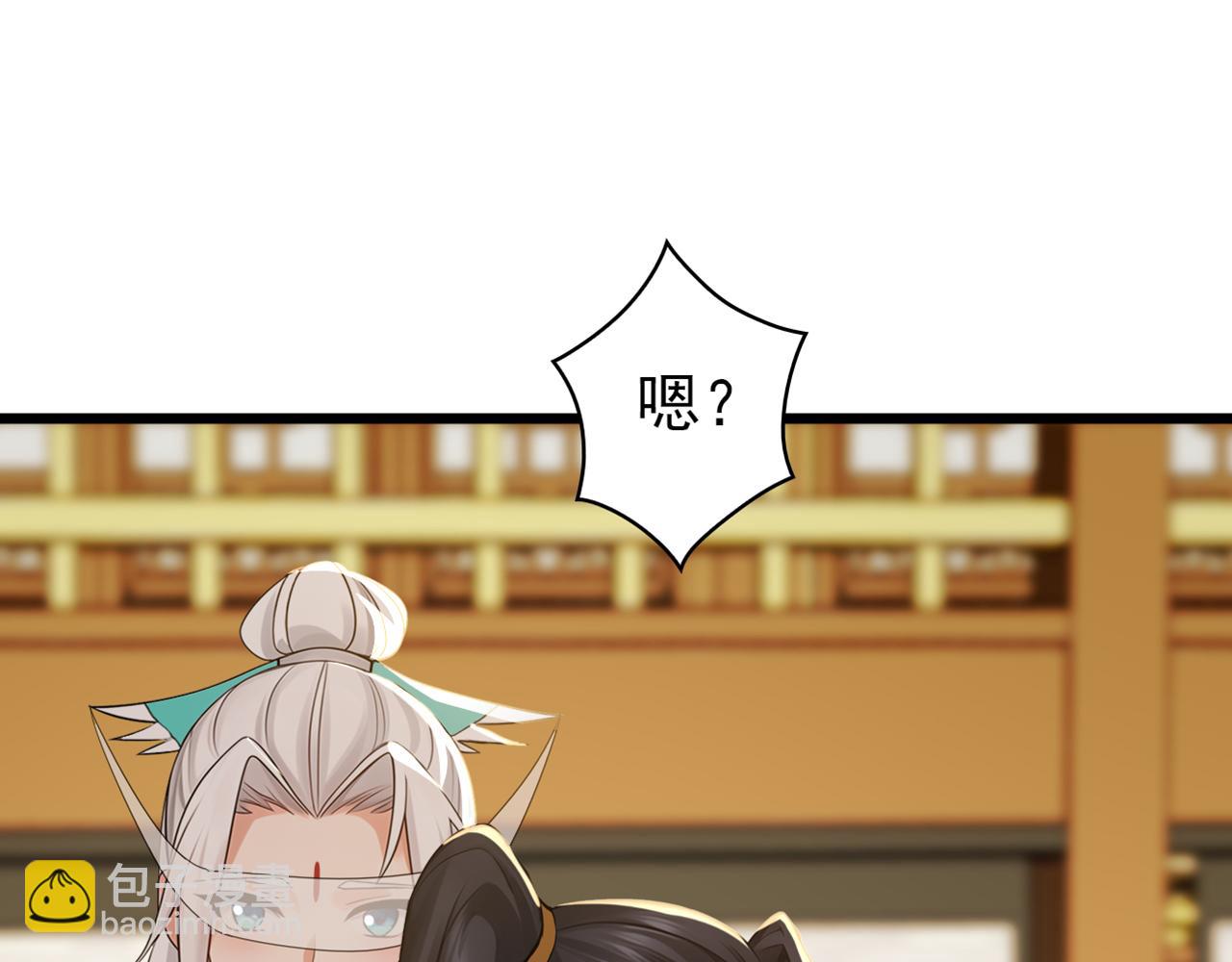 第172话 好戏开场(1/3)-第172话