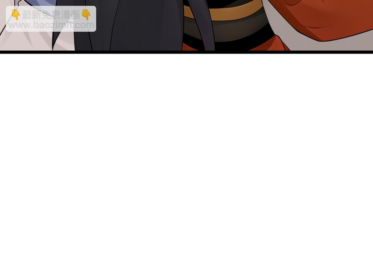 第172话 好戏开场(1/3)-第172话