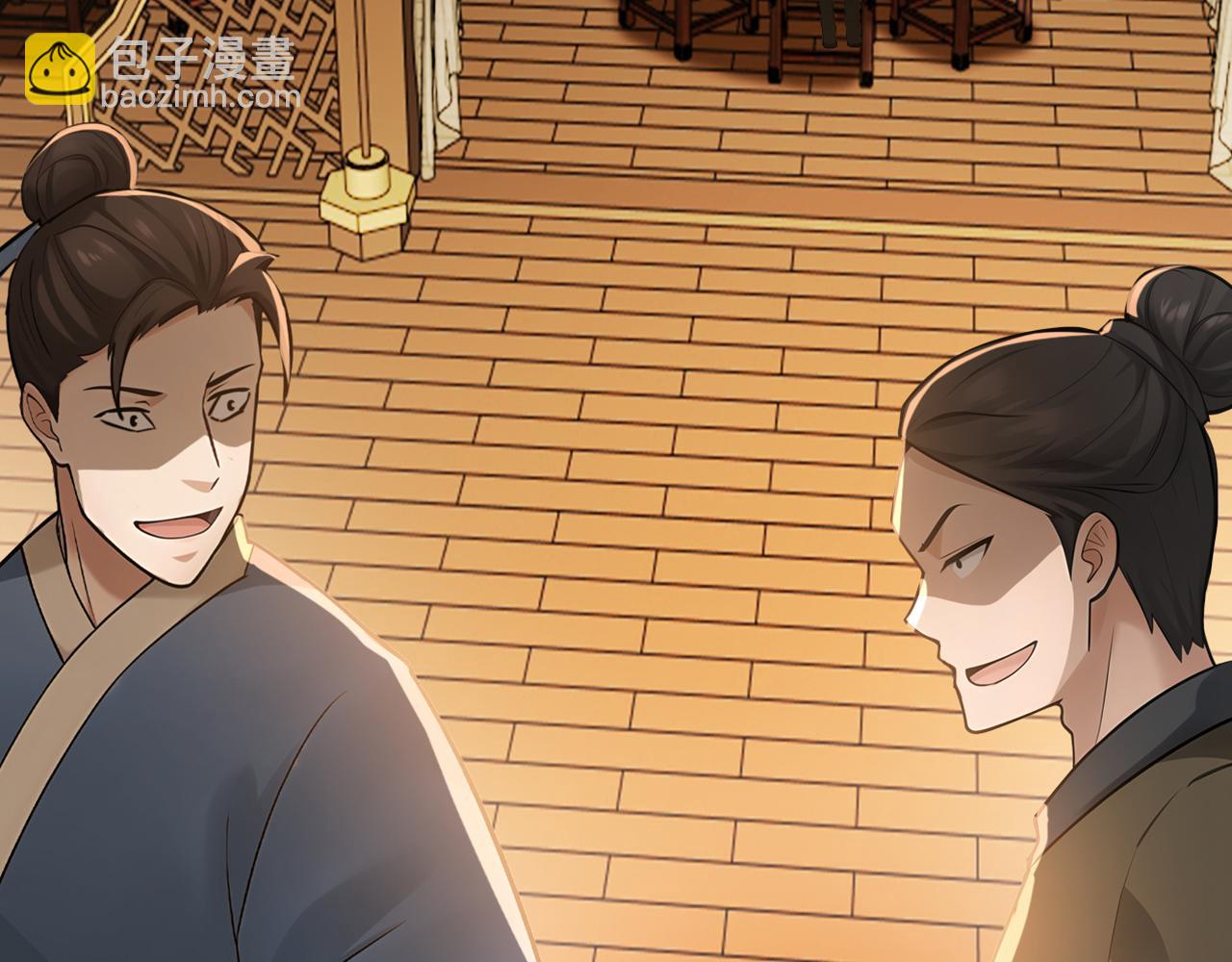 第172话 好戏开场(1/3)-第172话