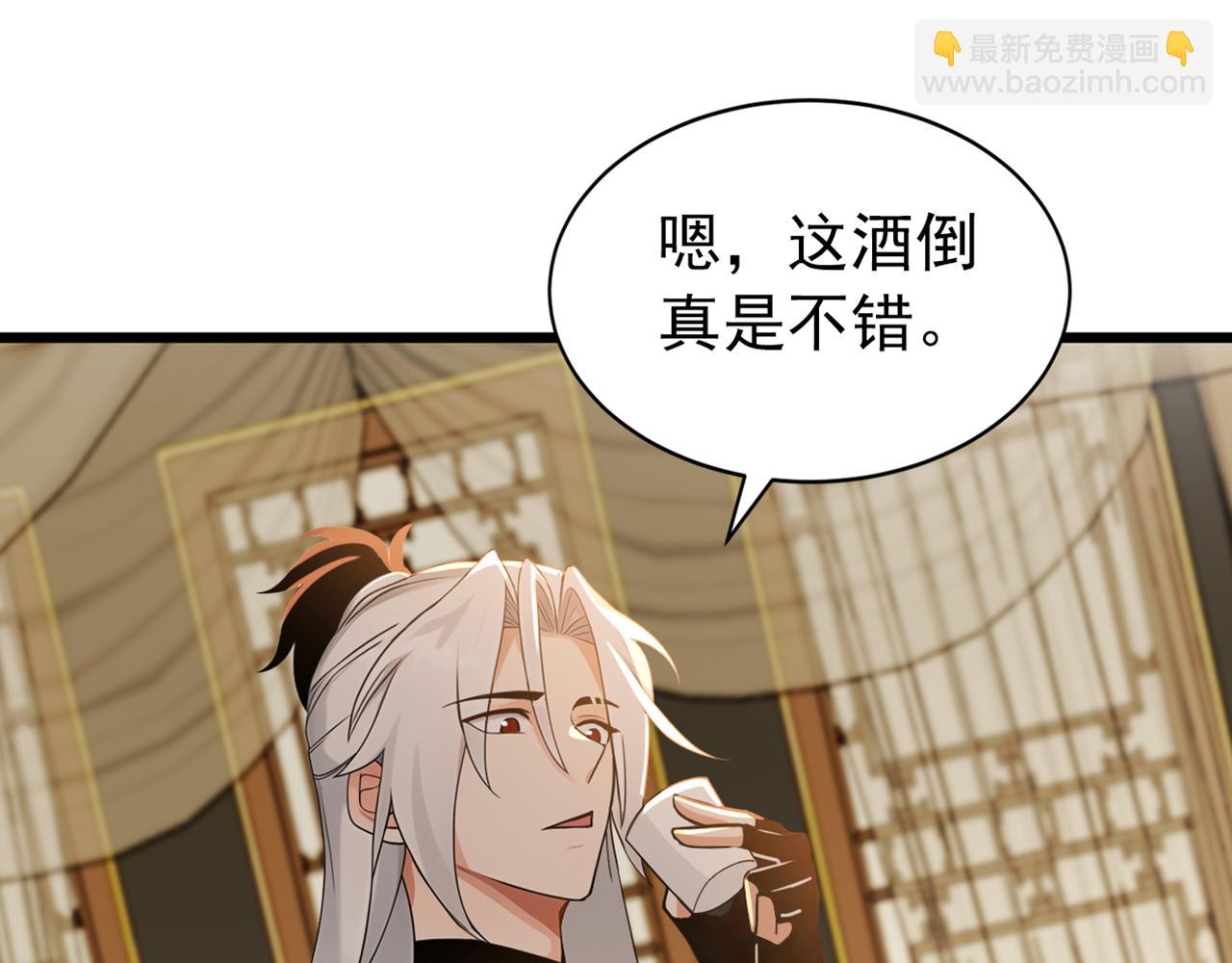 第172话 好戏开场(1/3)-第172话