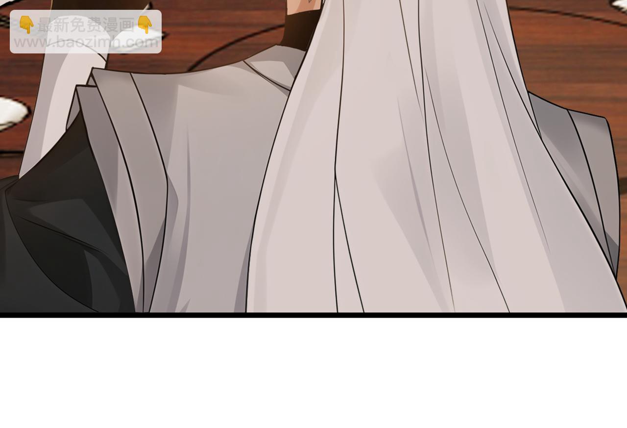 第172话 好戏开场(1/3)-第172话