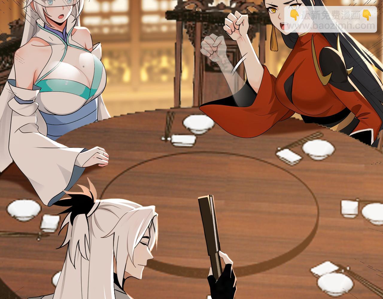 第172话 好戏开场(1/3)-第172话