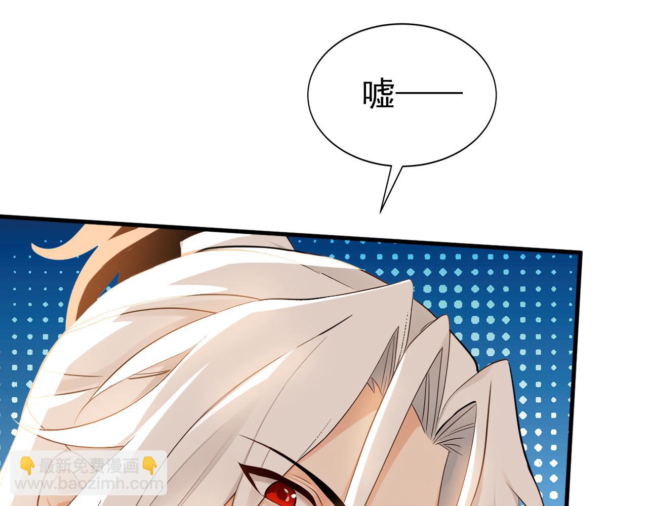 第172话 好戏开场(1/3)-第172话